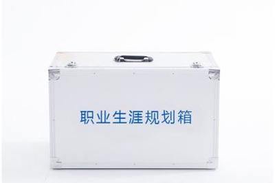 長(zhǎng)沙心理儀器設(shè)備生產(chǎn),長(zhǎng)沙心理產(chǎn)品開(kāi)發(fā),長(zhǎng)沙心理科教室項(xiàng)目建設(shè)